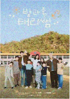 黑马影视影像图鉴 现场声优先 示例