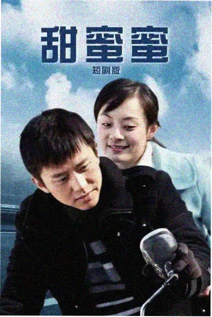 黑马影视资讯 片库新增非线性和悬疑条目 配图